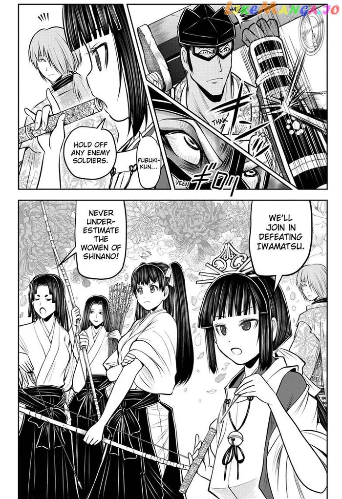 The Elusive Samurai Chapter 79 image 09_optimized
